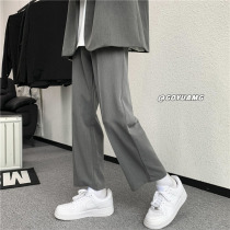 Casual suit pants men Autumn New loose Korean straight pants trend ins advanced sense of wide leg ankle-length pants