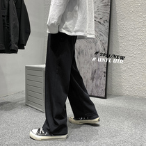 Pants mens autumn loose straight casual casual drop suit trousers Hong Kong style trend students solid color drag floor wide leg pants