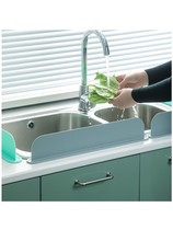 Pool water baffle kitchen sink waterproof baffle water baffle washing basin silicone strip splash proof water artifact