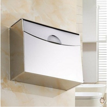 Toilet paper holder Punch-free toilet tube Toilet waterproof rack Toilet paper hanging toilet paper box Flat bathroom box