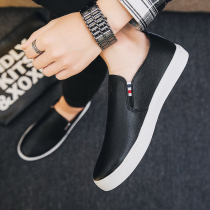 Spring mens casual leather shoes Korean version Trend 100 hitch a foot pedal sloth shoes Bean Bean Shoes Board Shoes Waterproof Working Shoes