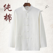 Chinese Tang suit mens coat cotton base shirt Chinese style mens vintage Hanfu Jushie mens shirt shirt