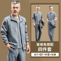Middle Aged Sports Suit Mens Spring Autumn Season Sportswear Suit Running Middle-aged Mens Leisure Sports Suit Dad Dress