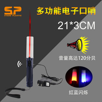 Multifunction traffic police LED traffic baton fluorescent rechargeable hair red blue flash night warning stick fire protection