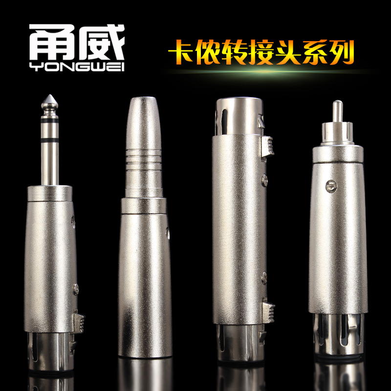 Hicon 3 POLES//Broches XLR homme FICHE Ø de câble 2,0-8,5MM PLAQUE OR