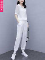 Fashion Sports Suit Womens Summer 2022 New Ins Tide Thin Harun pants White Minus Age Leisure Two Sets