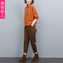 Fashion Casual Suit Womens Spring Clothing 2022 New Port Wind Loose Necropolis Harun Pants Foreign Air Trendy Two Sets