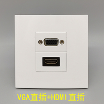 86-type VGA dual HDMI high-definition line switch socket female multimedia HD 2 0 edition socket panel