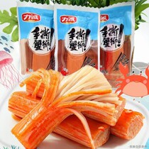full 39 forces ripping crab willow crab meat stick 20 gr 5 sea-taste snacks ready-to-eat instant snacks for convenience