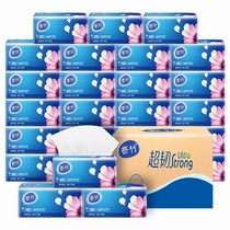 40 40 packs 60 packs of paper towels Home affordable with whole box Napkin Face Towels Toilet Paper log 300 sheets