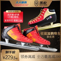 New Black Dragon Speed Skate Shoes Adult Men and Women Skates Avenue Short Road Golden Years Cowhide Carbon Steel Blade