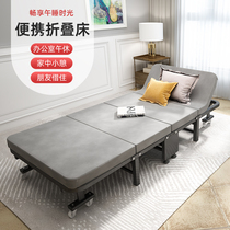 Folding bed single bed four fold Office Home lunch break simple hard board hospital escort bed sleeping nap artifact
