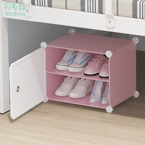 College student dormitory female bedroom bed under the bed bottom rental bedroom creative simple shoe cabinet mini double layer small shoe shelf