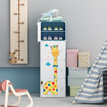 Childrens shoes shelves household doors easy to install dustproof oxidation safety environmental protection multi-layer student small shoe cabinet