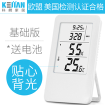 Corship MC501 Home Electronic Humitometer Baby Room Thermometer Small Alarm Clock With Nighttime Temperature Table Precision