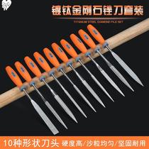 Steel frustration knife small file ultra-fine 1mm2mm gold steel sand Emery steel file handmade jinx file knife set