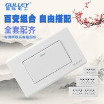 118 - type small box board open double - controlled switch rectangular 118 single switch lamp finished