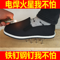 Fire Protection Electric Welding Shoes Tire Base Cloth Shoes Anti-Zels Handmade Cloth Shoes Lazy Han Shoes Labor shoes Abrasion Resistant Cloth Shoes