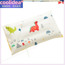 Childrens pillows for men and women 3-6-10 years old cotton baby pillow Four Seasons General kindergarten nap Primary School nap pupil pillow core
