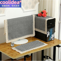 coolidea computer cloth table dust cover Display tablecloth cover coat desk desktop Korean cloth cover electric