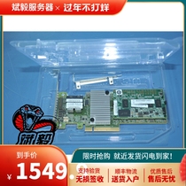 LSI SAS 9364-8i 1GB Cache 12G SAS Array Card RAID Disk Array with Capacitance