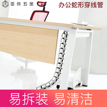 Round snake pipe furniture hardware office thread pipe line line cover direct sales