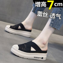 Lazy Baotou half slippers women Summer outside wear 2021 New breathable fisherman shoes Inner height thick bottom muffin women shoes