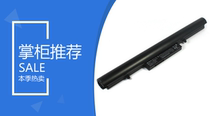 Haier Haier X3Pro 15 6 inch Computer X3P-I53230G40500R8TS Laptop Battery