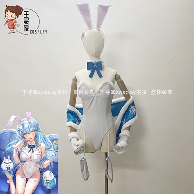 taobao agent Hololive Snowflake Ramy VTuber bunny girl cos clothing cosplay clothing high-end custom bunny