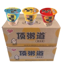 Silver Heron top porridge Road Instant porridge Breakfast food combination Convenient nutrition Freeze-dried porridge Ready-to-eat barrel beef ribs porridge