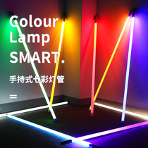Charging lamp Color handheld led Mobile shooting Photo fill light live wireless stick tube Colorful luminous hip-hop dance