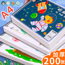 A4 thickened picture book drawing painting paper children kindergarten Primary School students hand drawn sketch art book blank graffiti book picture book Portable white paper painting book first grade drawing sketch book