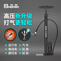 Eunai high pressure pump bicycle portable home mountain bike car electric motorcycle basketball bicycle accessories