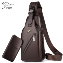 Yili kangaroo leather breast bag casual mens shoulder crossbody bag waterproof running bag cowhide leather mens bag Korean backpack
