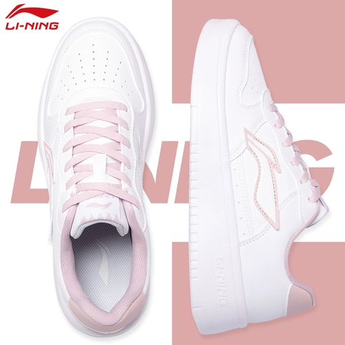 Li Ning, летние кроссовки, белая обувь, спортивная обувь, универсальная повседневная обувь для отдыха