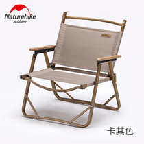 Naturehike hustle outdoor portable folding chair camping leisure director chair backrest small stool fishing chair