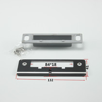 Lock body buckle plate indoor door lock piece wooden door frame iron plate baffle block lock accessories plastic box