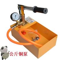Die test water machine molds test water machine die test machines Manual test pump piezometric pump tester Domestic