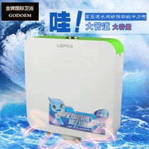 12 liters large diameter toilet water tank squatting toilet water tank household toilet flushing tank squatting toilet water tank