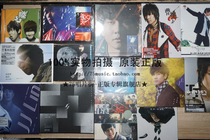  (Spot)JJ Lins debut 14 albums full CD survivors such as you are great and small