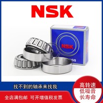 The import of non-standard taper bearing 11509mm 11520mm 15101mm 15245mm 6- 7805Y HR320 28XJ