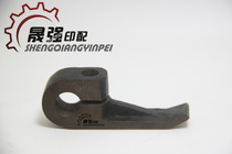 Jingdezhen 4104 printing machine gauge 0803-23 plastic iron gauge board board holder printing machine accessories