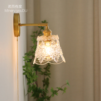 Charging wall lamp wiring-free Japanese brass glass bedside lamp American retro living room background toilet lamp