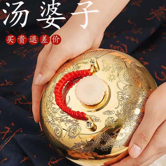 物拾汤婆子暖手宝-物拾汤婆子暖手宝促销价格、物拾汤婆子暖手宝品牌- 淘宝