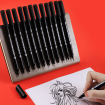 Waterproof Art special comic needle tube Hook pen students use hand-painted stroke Chinese painting very thin soft head brush Black