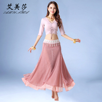 Belly dance costume female 2021 new practice suit summer suit dance performance costume short sleeve sexy dress