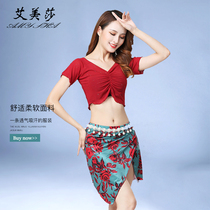 Belly Dance 2021 New Set Practice Gong Clothing Beginner Costume Short Sleeve Womens Clothing