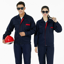 Overalls suit mens labor insurance clothes autumn and winter long-sleeved welding tooling uniforms pure cotton wear-resistant and anti-scalding tops customized