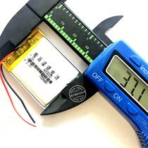 3 7v Polymer Lithium Battery 603035503035 Large Capacity Small Steel Cannons Bluetooth Speaker Wagon Recorder