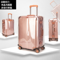 Transparent luggage waterproof protective cover 20 trolley case 24 suitcase dust cover 26 leather box cover 28 inch Universal